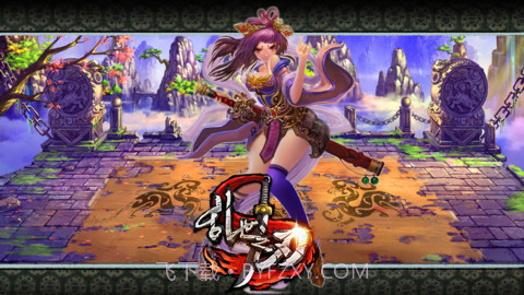 乱世之刃截图1 乱世之刃截图1