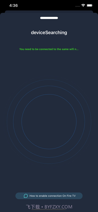 FireTVRemote截图1 FireTVRemote截图1