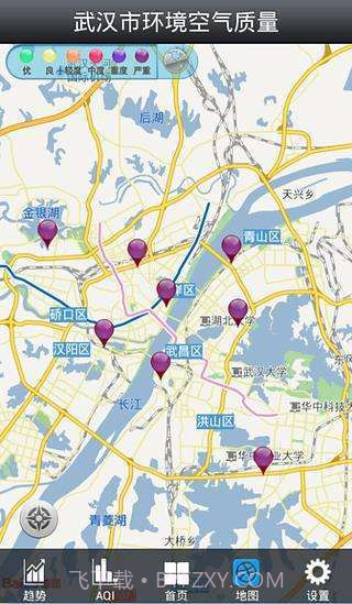 武汉市环境空气质量截图2