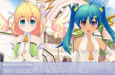 我才是主人公截图1