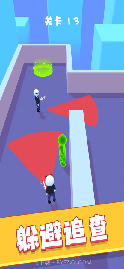 绿巨人大逃杀截图4