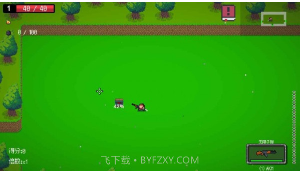 疯狂牧师截图1 疯狂牧师截图1