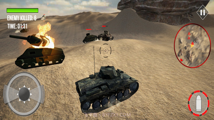 陆军坦克死亡大战截图3 陆军坦克死亡大战截图3
