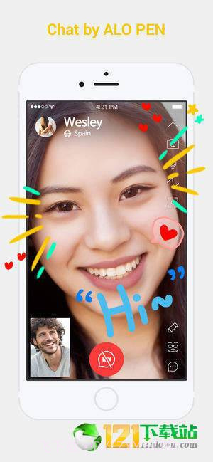 Alo截图3