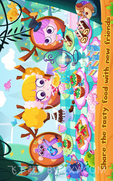 孩子们的梦想树屋截图3