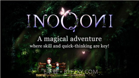 反转的世界截图1