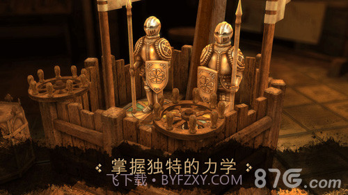 The House of da Vinci截图3