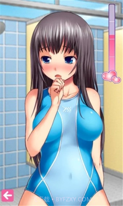 语音少女2截图2