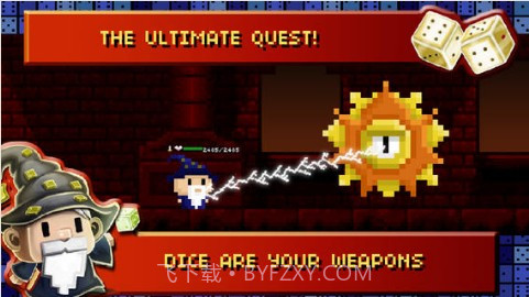 迷你骰子地牢截图1