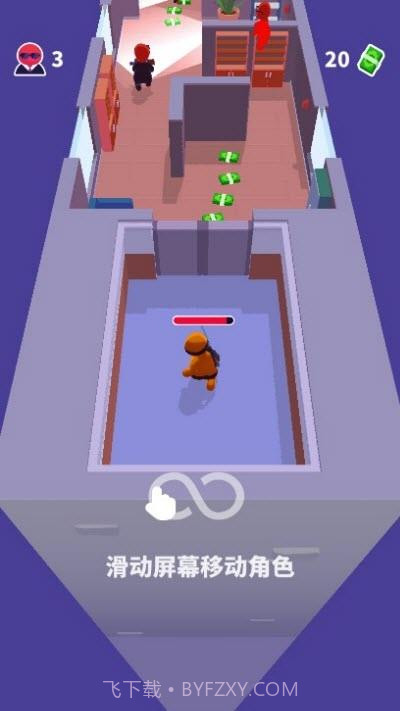 六号特工潜行任务截图1