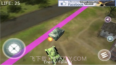 真实坦克大战截图2 真实坦克大战截图2