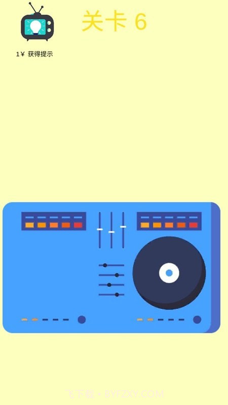 画一半解谜模拟器截图1 画一半解谜模拟器截图1