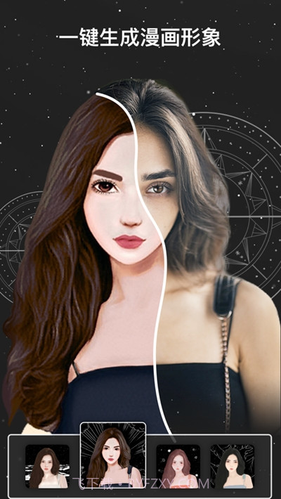 SeekMe(变老预测)截图4