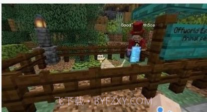 剑树工艺截图2 剑树工艺截图2