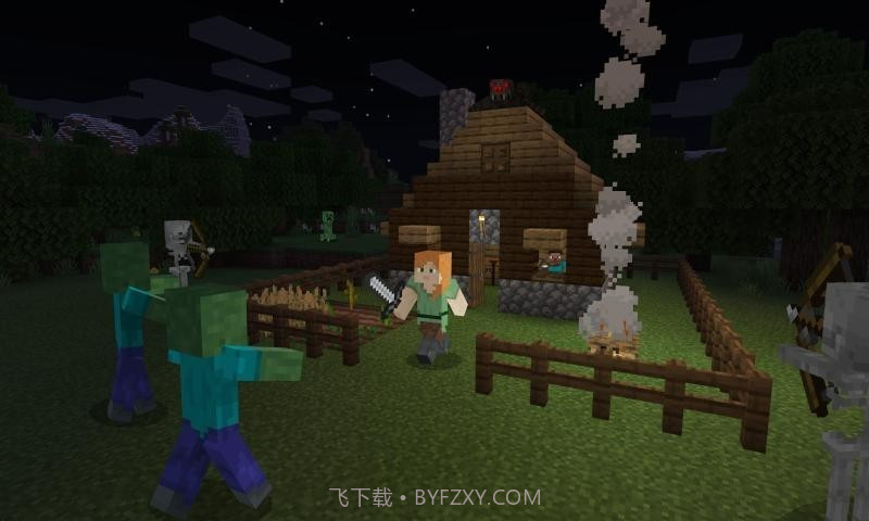 我的世界1.18.0.23国际版截图3 我的世界1.18.0.23国际版截图3