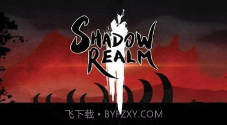 火柴人联盟修改器截图3