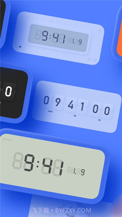 谜底时钟(数字时钟)截图2 谜底时钟(数字时钟)截图2