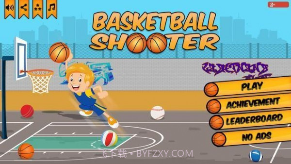 篮球投篮手截图3 篮球投篮手截图3