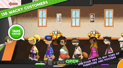 老爹雪糕店togo截图2