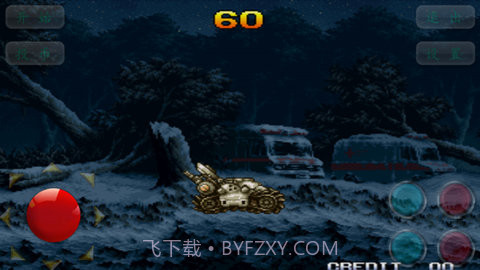 合金弹头6中文版截图2