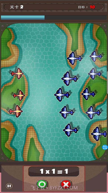 奥特曼学数学截图1 奥特曼学数学截图1