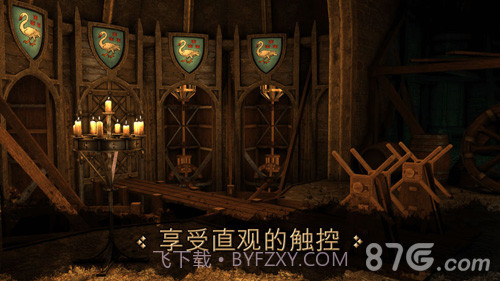 The House of da Vinci截图4