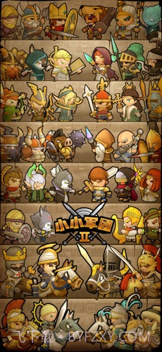 小小军团2截图1 小小军团2截图1