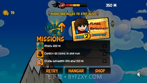 摇滚火箭 RocketRoll截图3