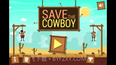 解救牛仔截图1 解救牛仔截图1