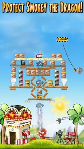 超级龙 Super Dragon截图4