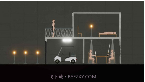 人类车间游乐场截图3