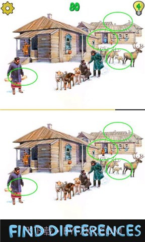 找茬达人秀截图2