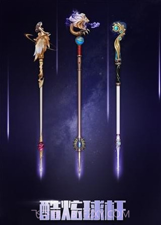 台球帝国百度版截图4 台球帝国百度版截图4