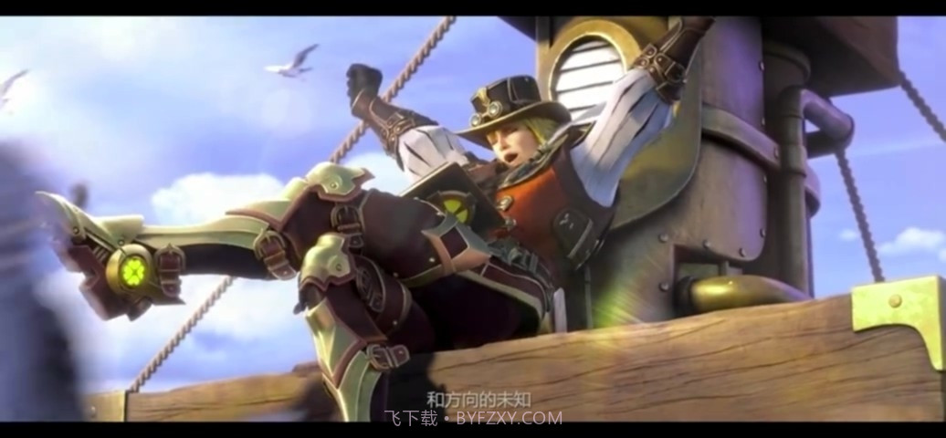 腾讯代号破晓截图2