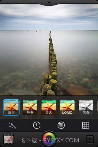 享拍 LOMO截图2 享拍 LOMO截图2