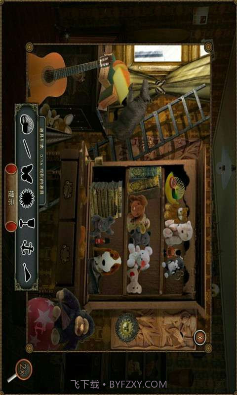 神秘日记截图5 神秘日记截图5