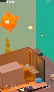 皮奥齐拉截图1 皮奥齐拉截图1