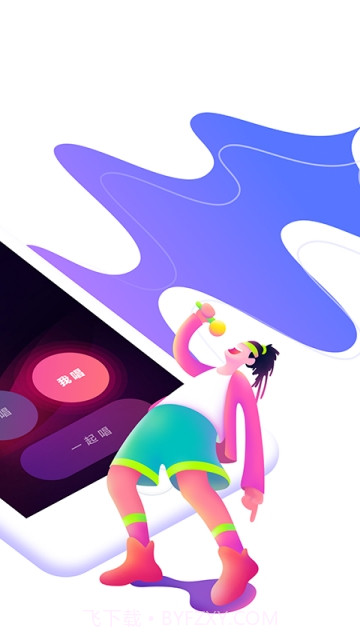 秋葵短视频截图3 秋葵短视频截图3