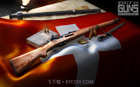 枪炮世界手游截图3 枪炮世界手游截图3