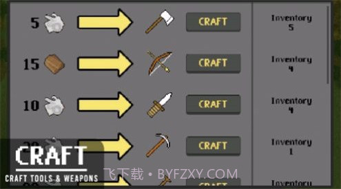 人类最后的防线2D截图2