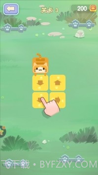 一笔画猫猫截图4 一笔画猫猫截图4