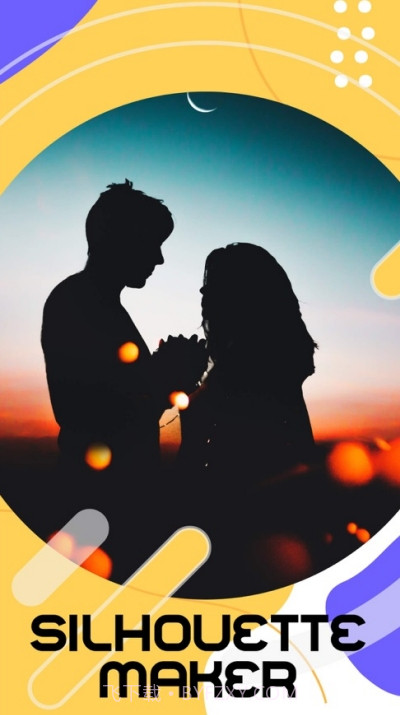 照片剪影制作截图1