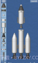 抖音模拟火箭截图3