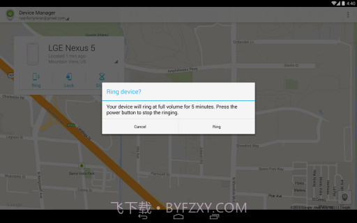 Android设备管理器截图2 Android设备管理器截图2