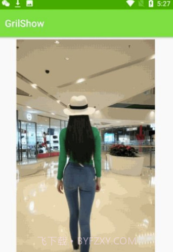 GrilShow小视频(炫酷可靠短视频)V1.1 安卓正式版截图1