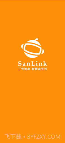 三宝智家(智能家居机器人)V2.0.3 安卓最新版截图5 三宝智家(智能家居机器人)V2.0.3 安卓最新版截图5