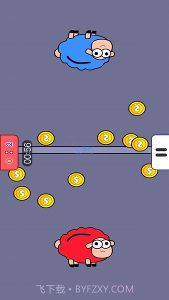 双人夺分赛2024截图2