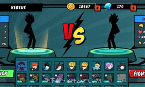 火柴人龙珠战截图3