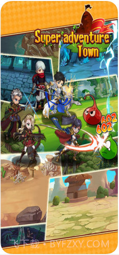超冒险小镇物语截图3