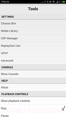 foobar2000播放器截图3